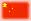 Chinese